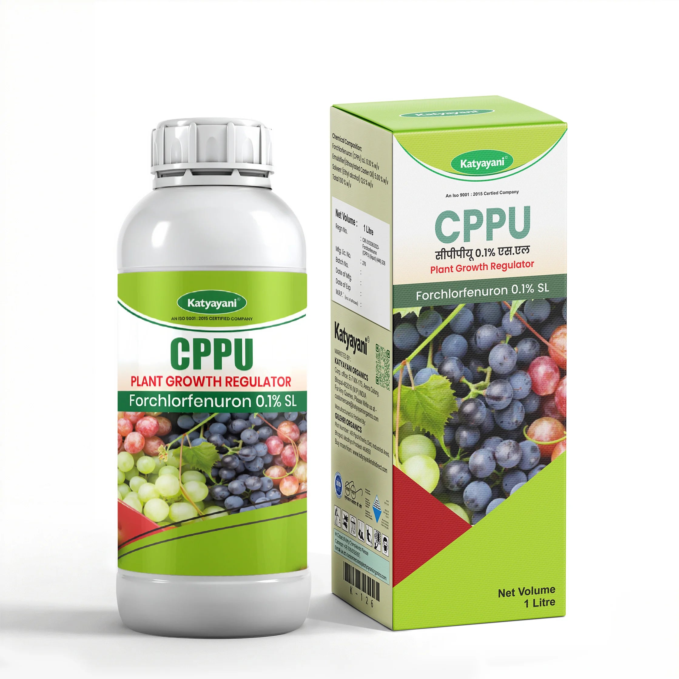 Katyayani CPPU | Forchlorfenuron 0.1 % L | Plant Growth Regulator