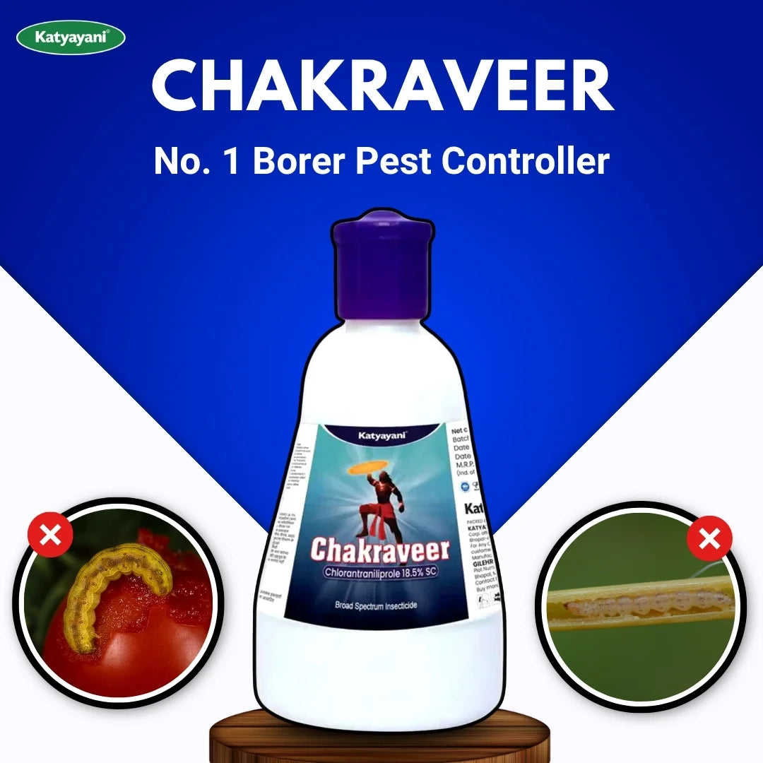 Katyayani Chakraveer | Chlorantraniliprole 18.5% SC | Chemical Insecticide (Bulk Quantity) 