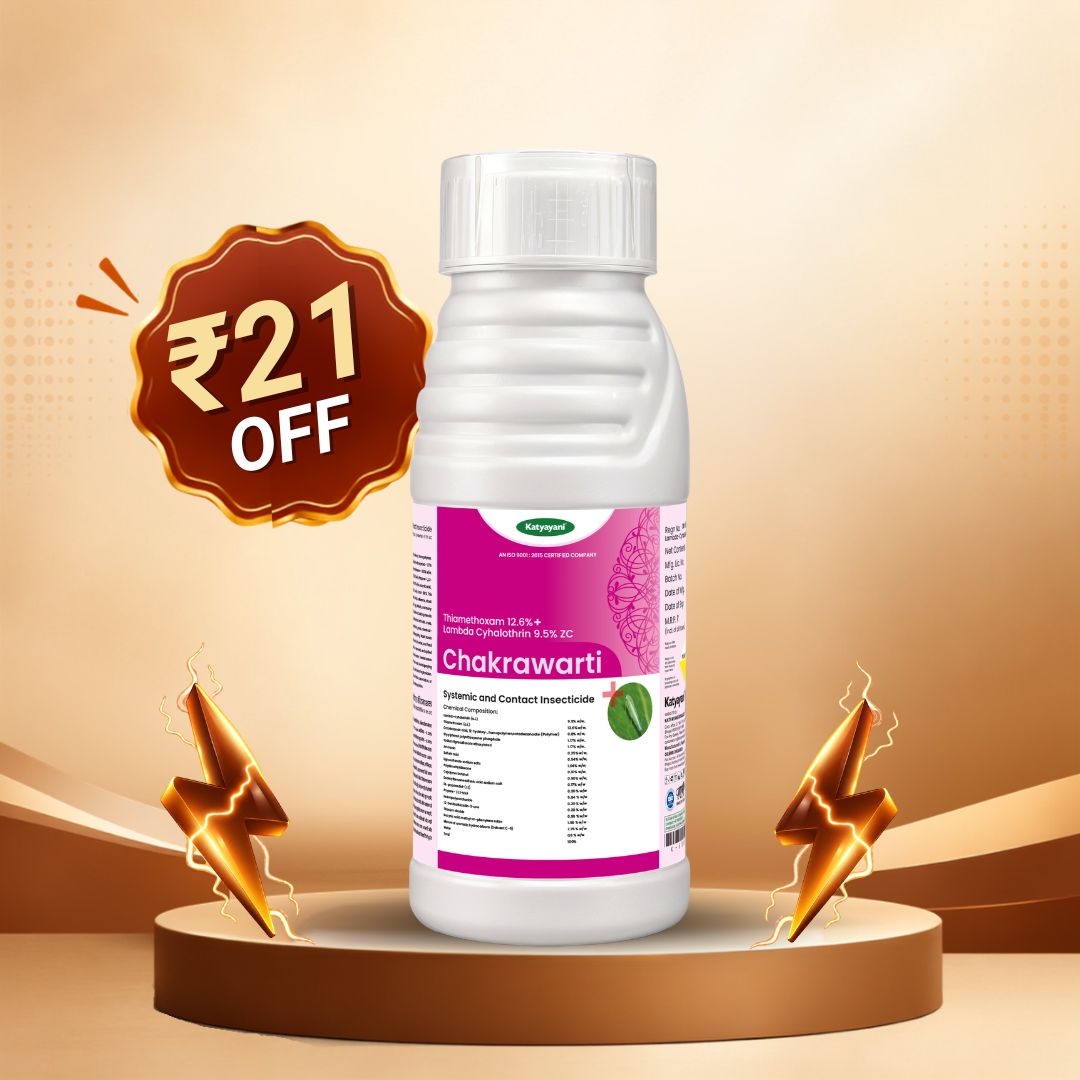 Katyayani Chakrawarti Thiamethoxam 12.6% + Lambda Cyhalothrin 9.5% ZC Insecticide for Cotton, Chilli & Soybean 