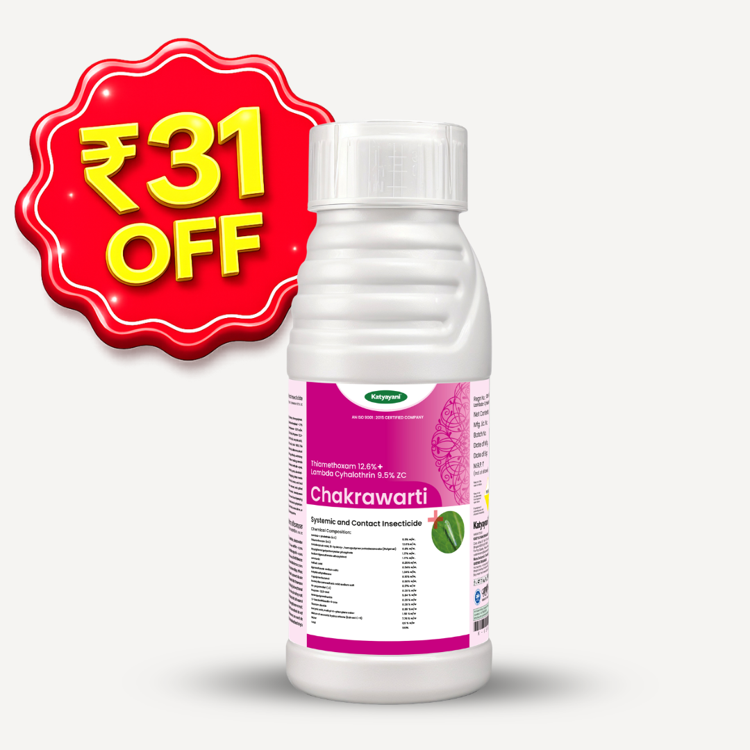 Katyayani Chakrawarti | Thiamethoxam 12.6% + Lambda Cyhalothrin 9.5% Zc | Chemical Insecticide