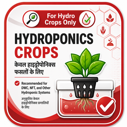 katyayani Boron 20% EDTA-Fertilizer 