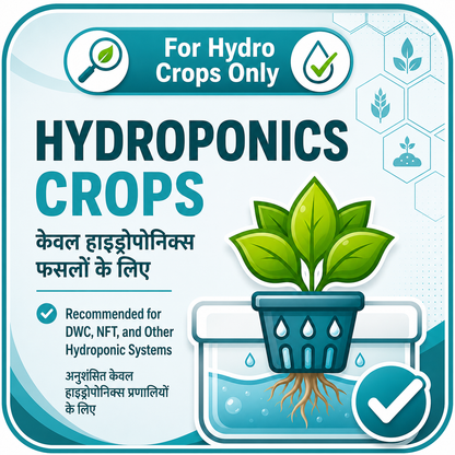 Katyayani Fe EDDHA  ( Iron Chelate ) Micronutrient 