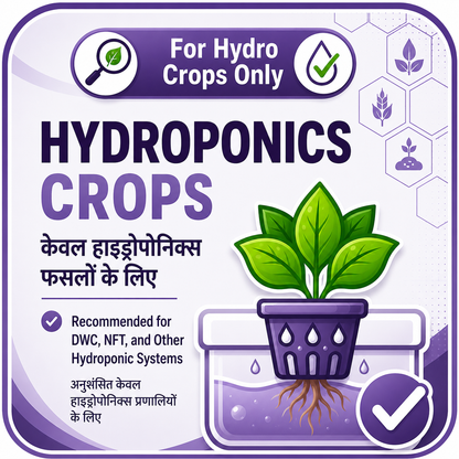 Katyayani Calcium Nitrate 