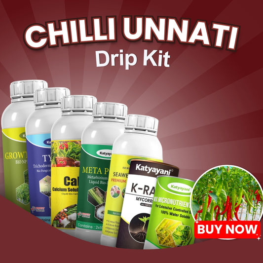 Katyayani Chilli Unnati Drip Kit - Insect Repellent
