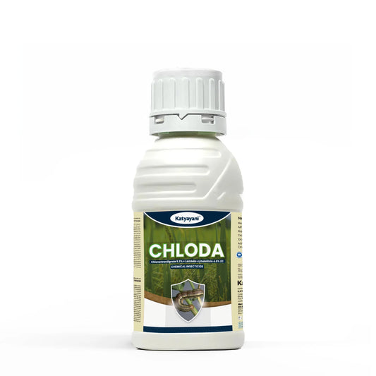 Katyayani Chloda insecticide | control borers in paddy | Katyayani Krishi Direct