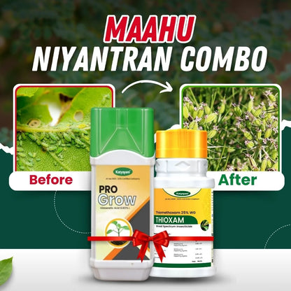 Katyayani Cumin: Maahu Niyantran Combo - Aphid Treatment