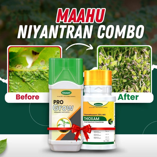Katyayani Cumin: Maahu Niyantran Combo - Aphid Treatment
