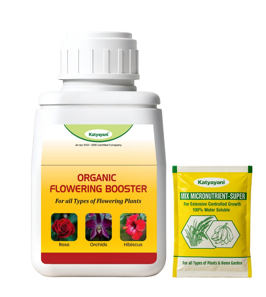 Katyayani Flowering Booster Fertilizer | Katyayani Krishi Direct