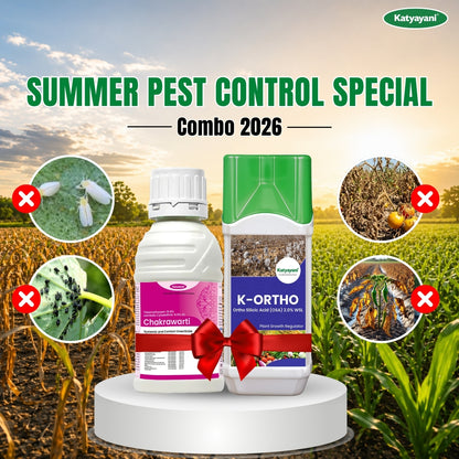 Katyayani Summer Pest Control Special Combo 2026 