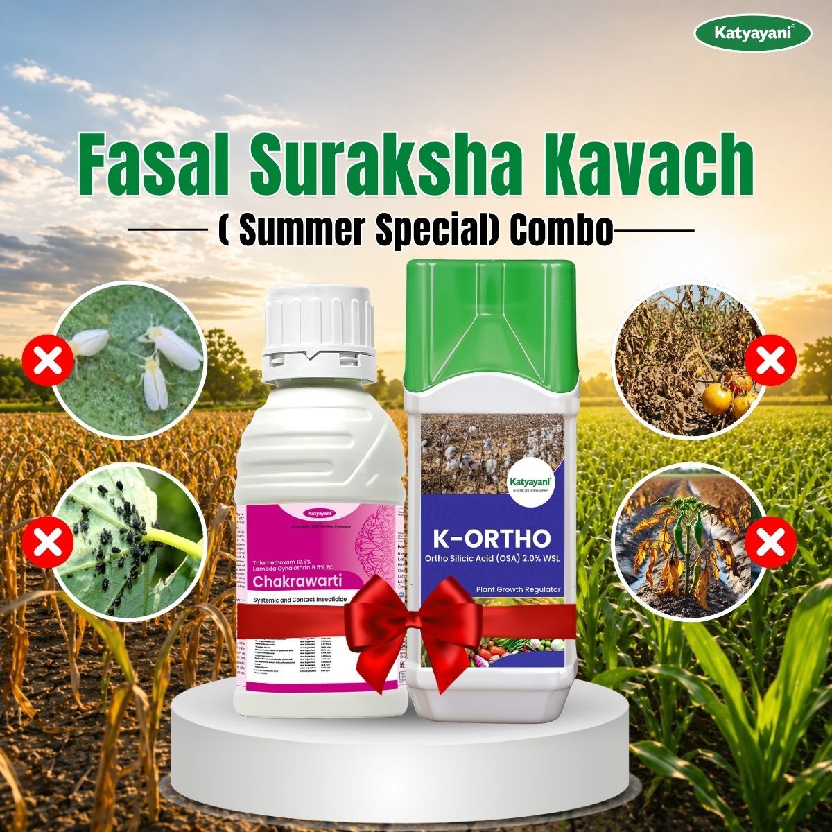 Katyayani Fasal Suraksha Kavach (Summer Special) Combo