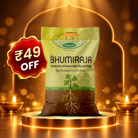 Katyayani Bhumiraja Mycorrhiza VAM Granular Biofertilizer - 25kg x 1 - Flash Sale