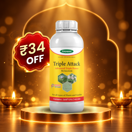 Katyayani Triple Attack Verticillium + Beauveria + Metarhizium - 5 L ( 1 L x 5 ) - Flash Sale