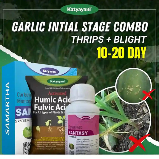 Katyayani Garlic Initial Stage Combo (10-20 Days)