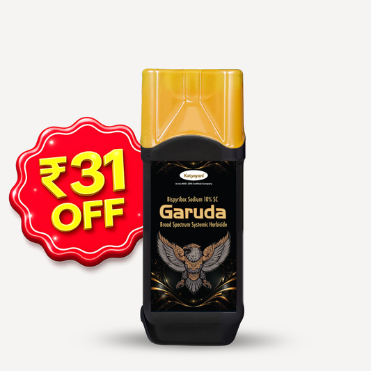 Katyayani Garuda | Bispyribac Sodium 10 % SC | Broad Spectrum Systemic Herbicide For Rice Crop 