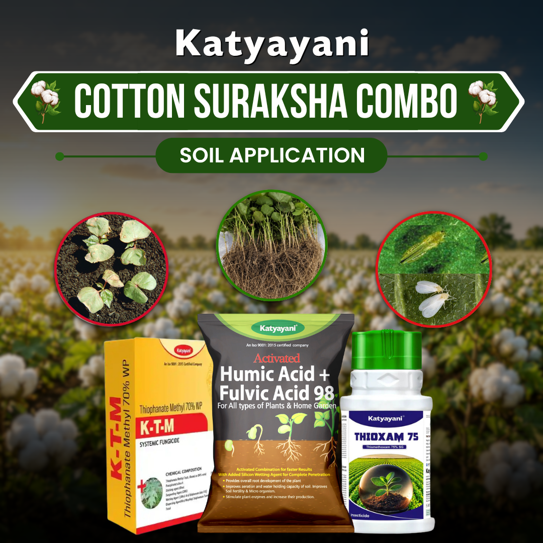 Katyayani Cotton Suraksha Combo 2026 (Soil Application) 
