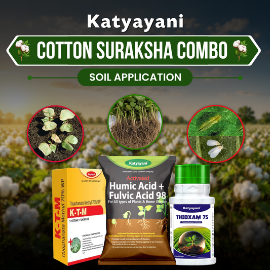 Katyayani Cotton Suraksha Combo 2026 (Soil Application) 