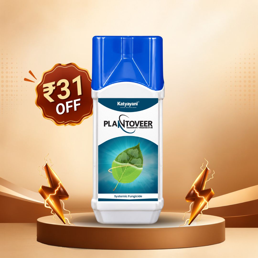 Katyayani PlantoVeer – Tebuconazole 50% + Trifloxystrobin 25% WG Dual-Action Systemic Fungicide 