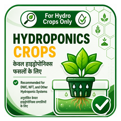 Katyayani  Hydroponic Nutrients LEAFY - 400 