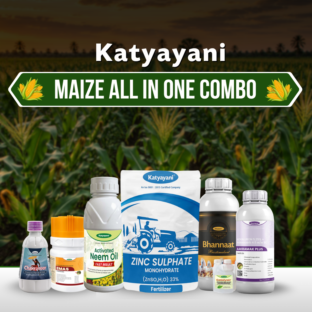 Katyayani Maize All In One Combo 