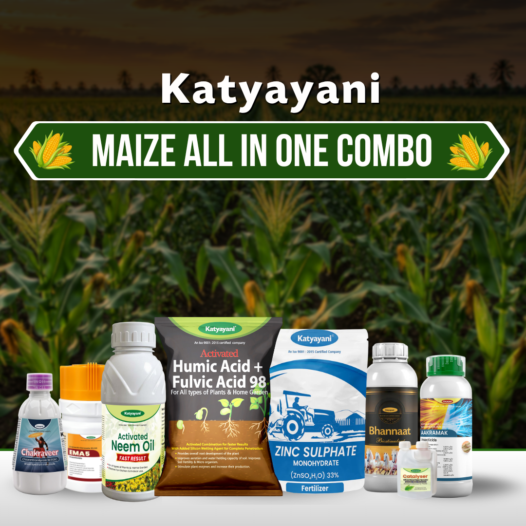 Katyayani Maize All In One Combo 