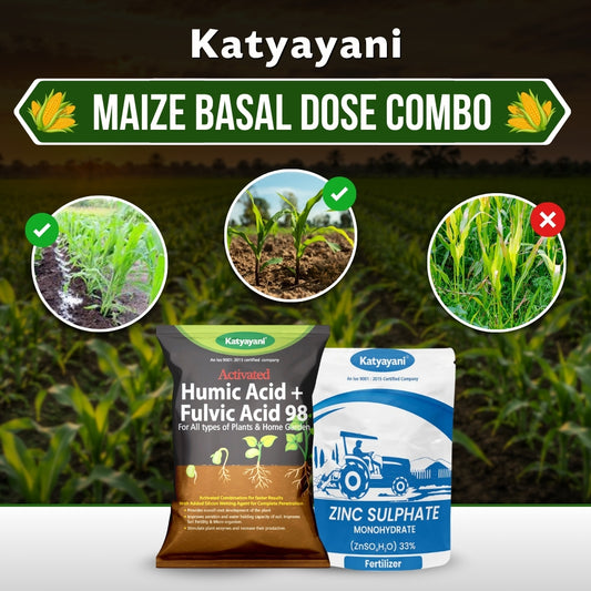Katyayani Maize Basal Dose Combo 