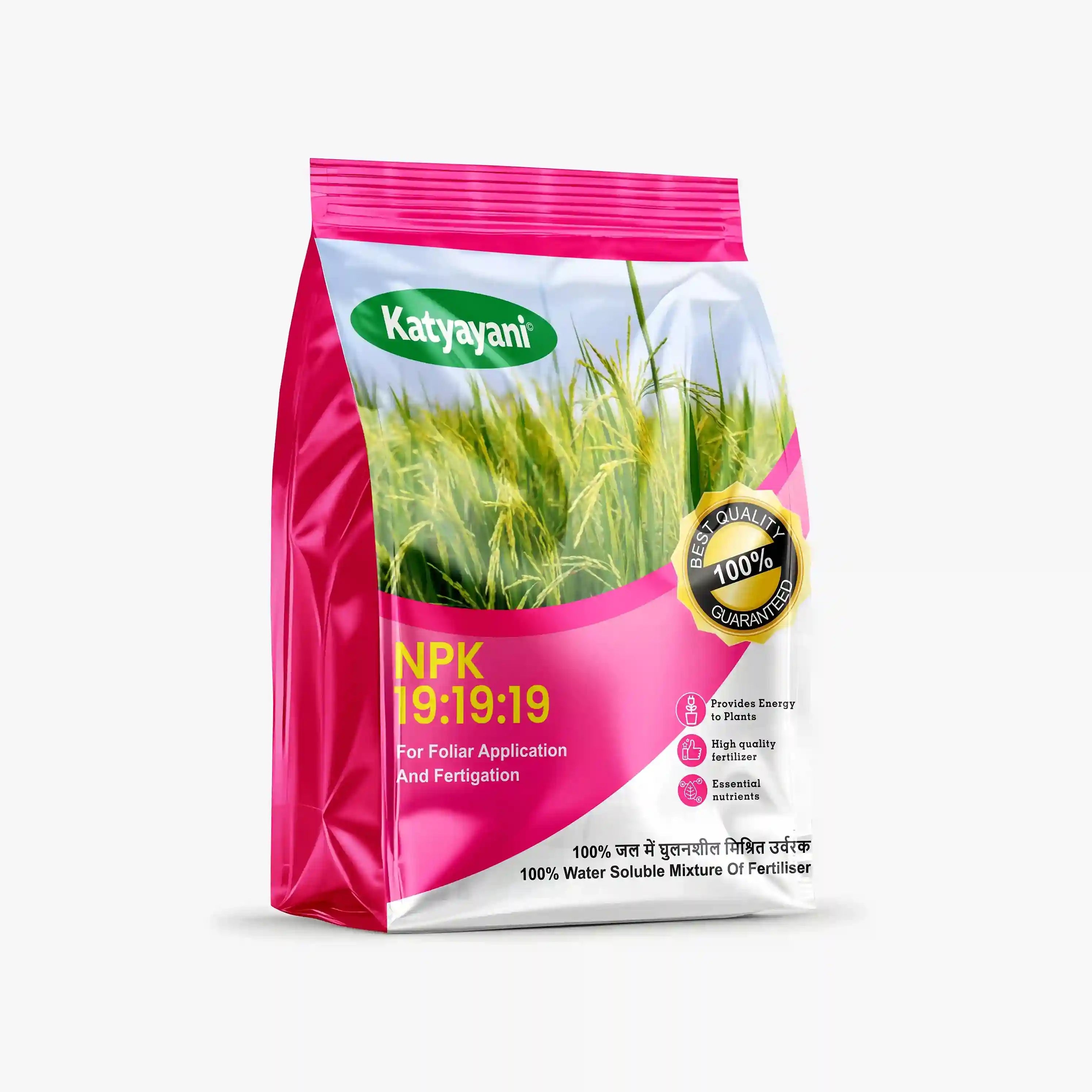 Katyayani Npk 19 19 19 | Water Soluble Fertilizer