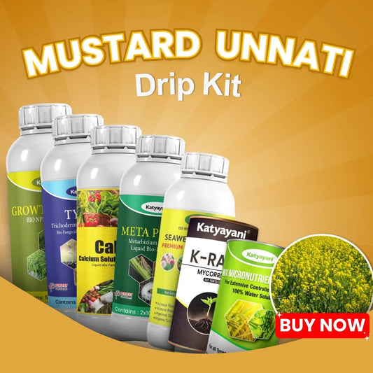 Katyayani Mustard Unnati Drip Kit - Plant Growth Booster