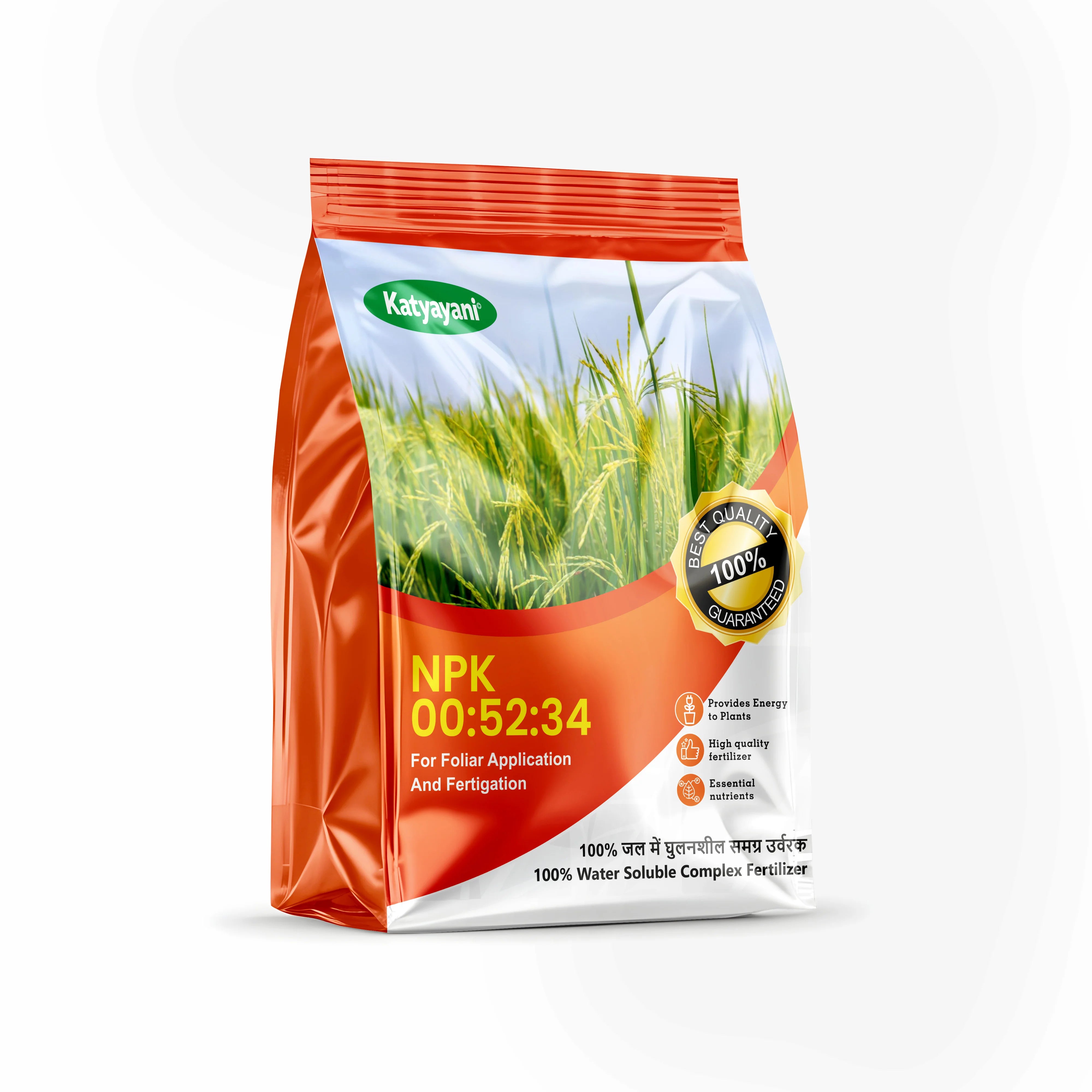 Katyayani NPK 00 52 34 Fertilizer (Mono Potassium Phosphate Water Soluble Fertilizer)