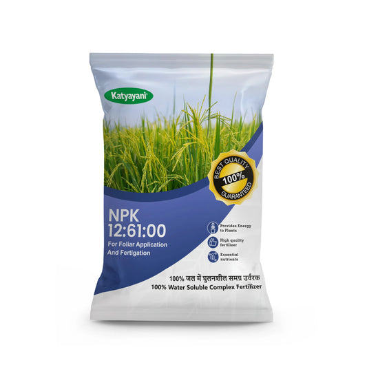 Katyayani Npk 12 61 00 Fertilizer (Mono Ammonium Phosphate Water Soluble Fertilizer) 