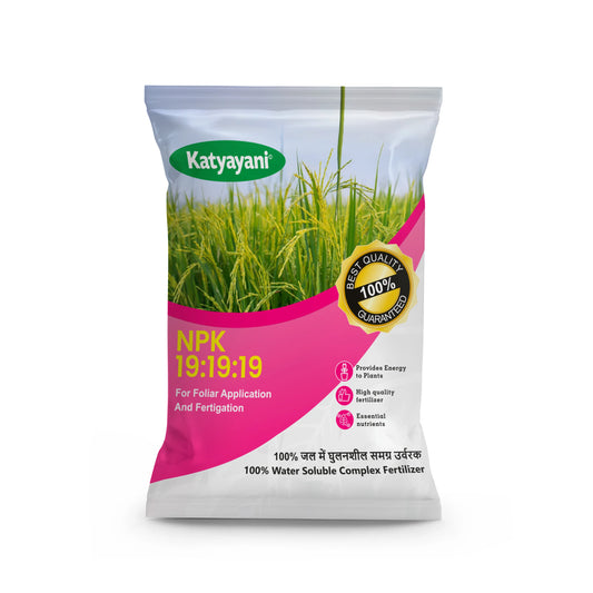 Katyayani Npk 19 19 19 | 100% Water Soluble Fertilizer 
