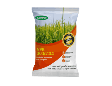 Katyayani Wheat - Bali Vikash Combo | Micro Nutrient Deficiencies (NPK 00:52:34 (1 KG) + Mix Micro 100 GM) 