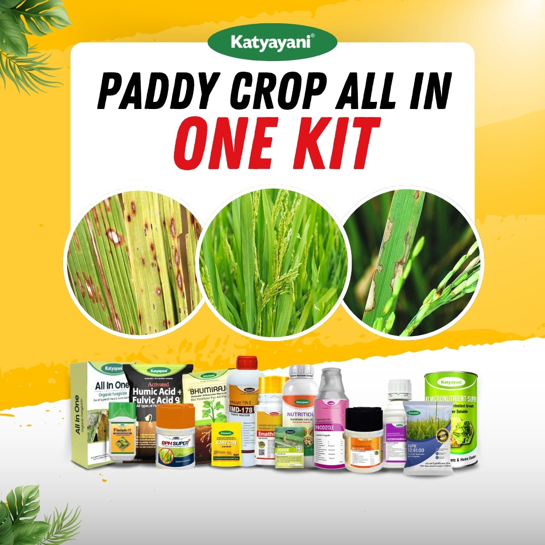 Katyayani Paddy Crop All in One Kit
