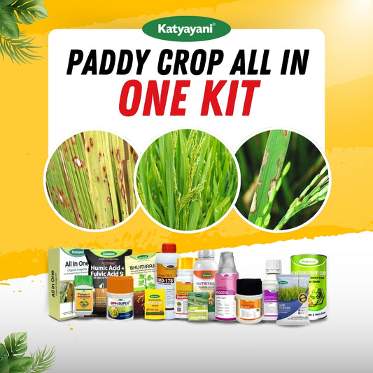 Katyayani Paddy Crop All in One Kit 