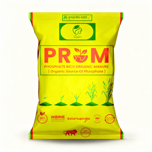 Katyayani Prom Organic Fertilizer 