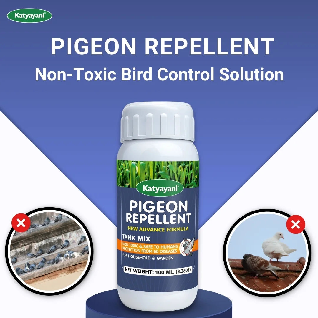 Katyayani pigeon Repellent 