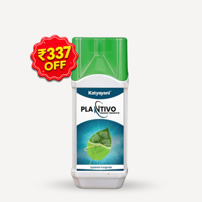 Katyayani Plantivo | Tebuconazole 50% + Trifloxystrobin 25% WG | Broad Spectrum Systemic Fungicide 