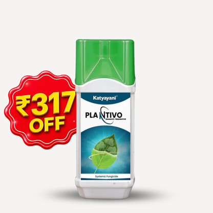 Katyayani Plantivo | Tebuconazole 50% + Trifloxystrobin 25% WG | Broad Spectrum Systemic Fungicide 