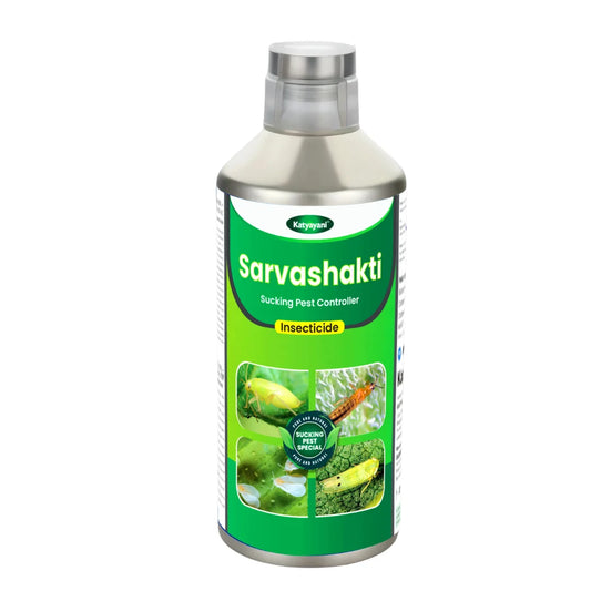 Buy Katyayani Sarvashakti organic pest control | Upto 40% OFF