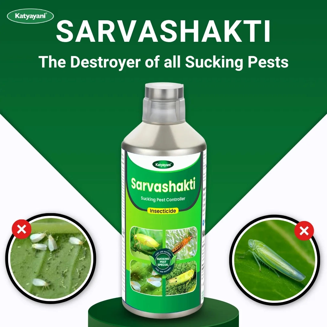 Katyayani Sarvashakti Insecticide | Control Insects of All Vegetable Crops 