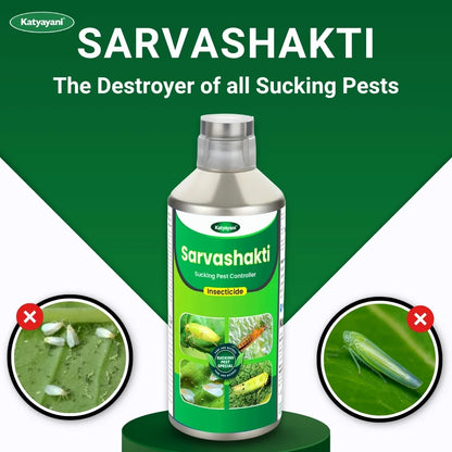 Katyayani Sarvashakti Insecticide | Control Insects of All Vegetable Crops 