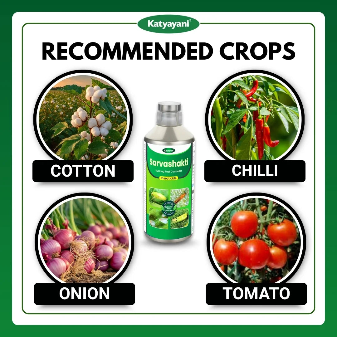 Katyayani Sarvashakti Insecticide | Control Insects of All Vegetable Crops 