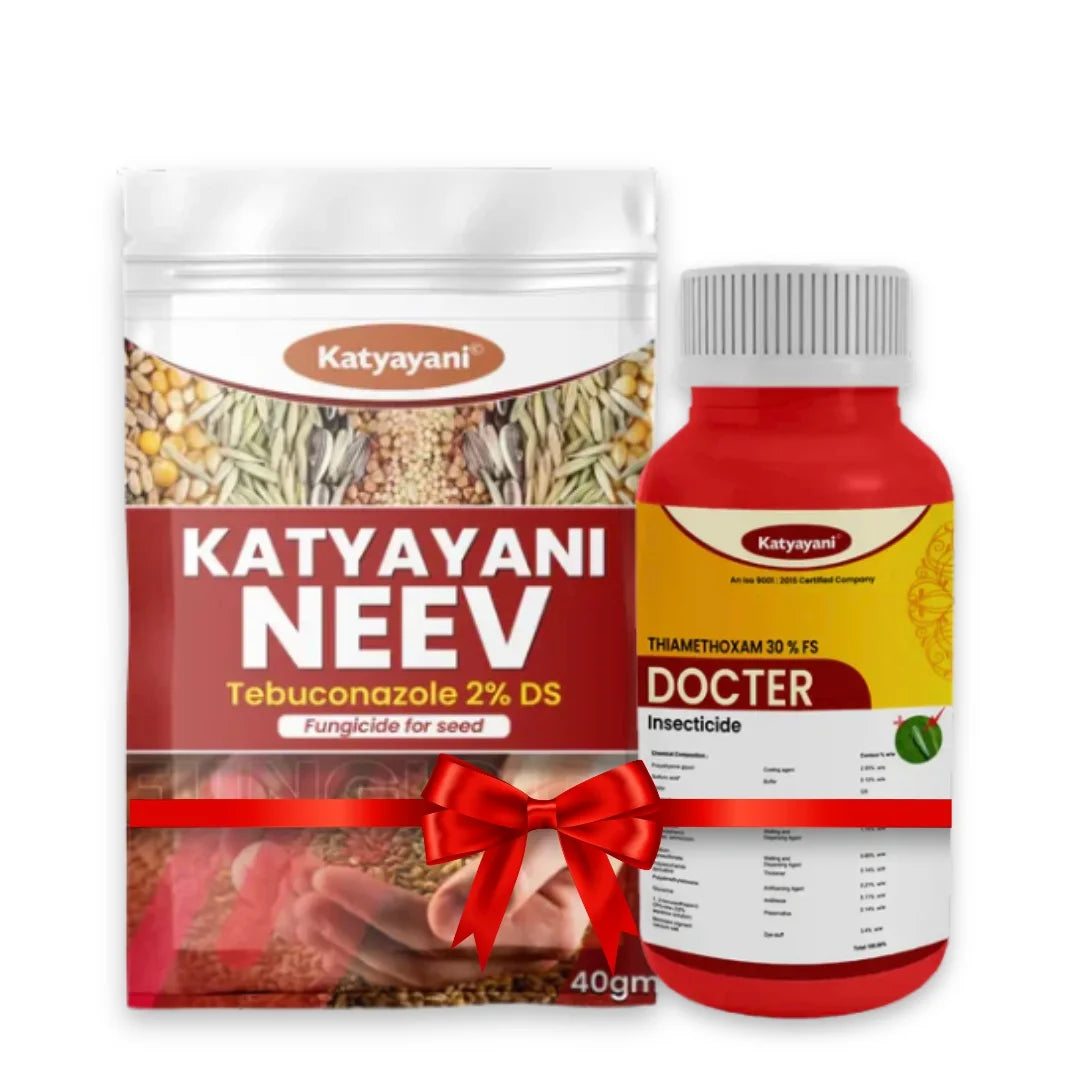 ಕಾತ್ಯಾಯನಿ ಬೀಜ ಸಂಸ್ಕರಣಾ ಕಿಟ್
