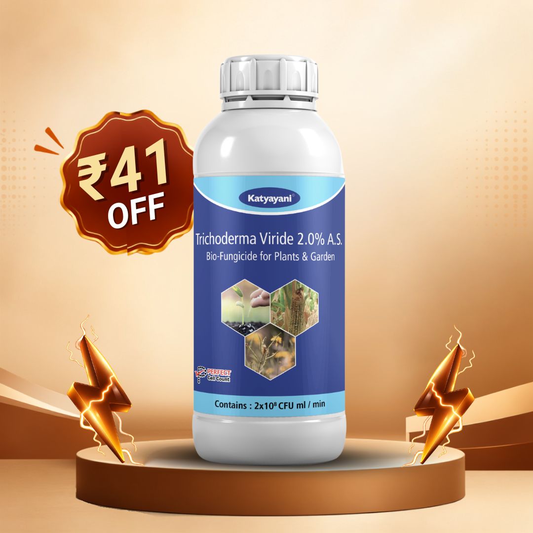 Katyayani Tyson Trichoderma Viride Liquid Bio-Fungicide 