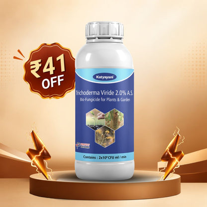 Katyayani Tyson Trichoderma Viride Liquid Bio-Fungicide 