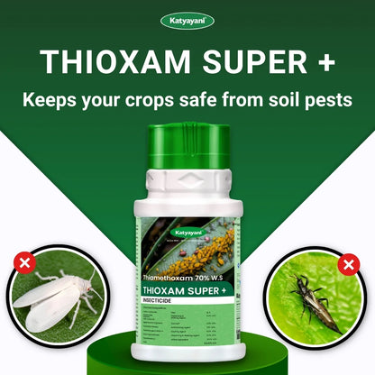 Katyayani Thioxam Super plus | 70% thiamethoxam | Chemical Insecticide 