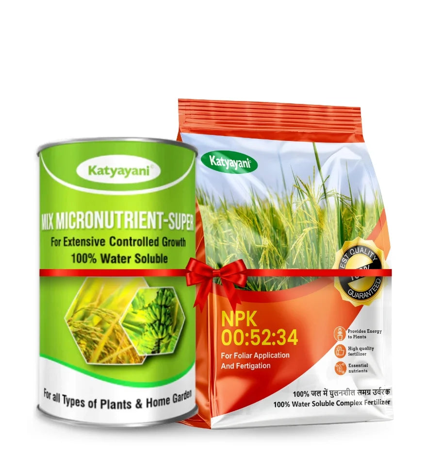 Katyayani Wheat - Bali Vikash Combo | Micro Nutrient Deficiencies