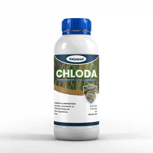 Katyayani Chloda insecticide | control borers in paddy | Katyayani Krishi Direct