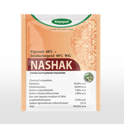 Katyayani Nashak | Fipronil 40% + Imidacloprid 40% WG | Pesticide for White grub Jassids, Thrips 