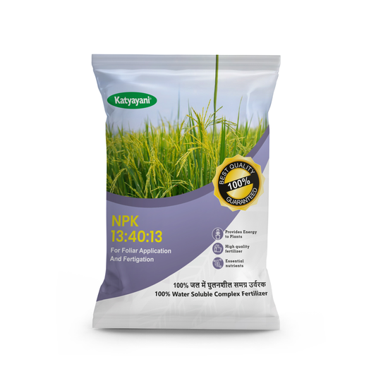 Katyayani NPK 13-40-13 Fertilizer for Crop Growth | 100% Water Soluble Fertilizer 