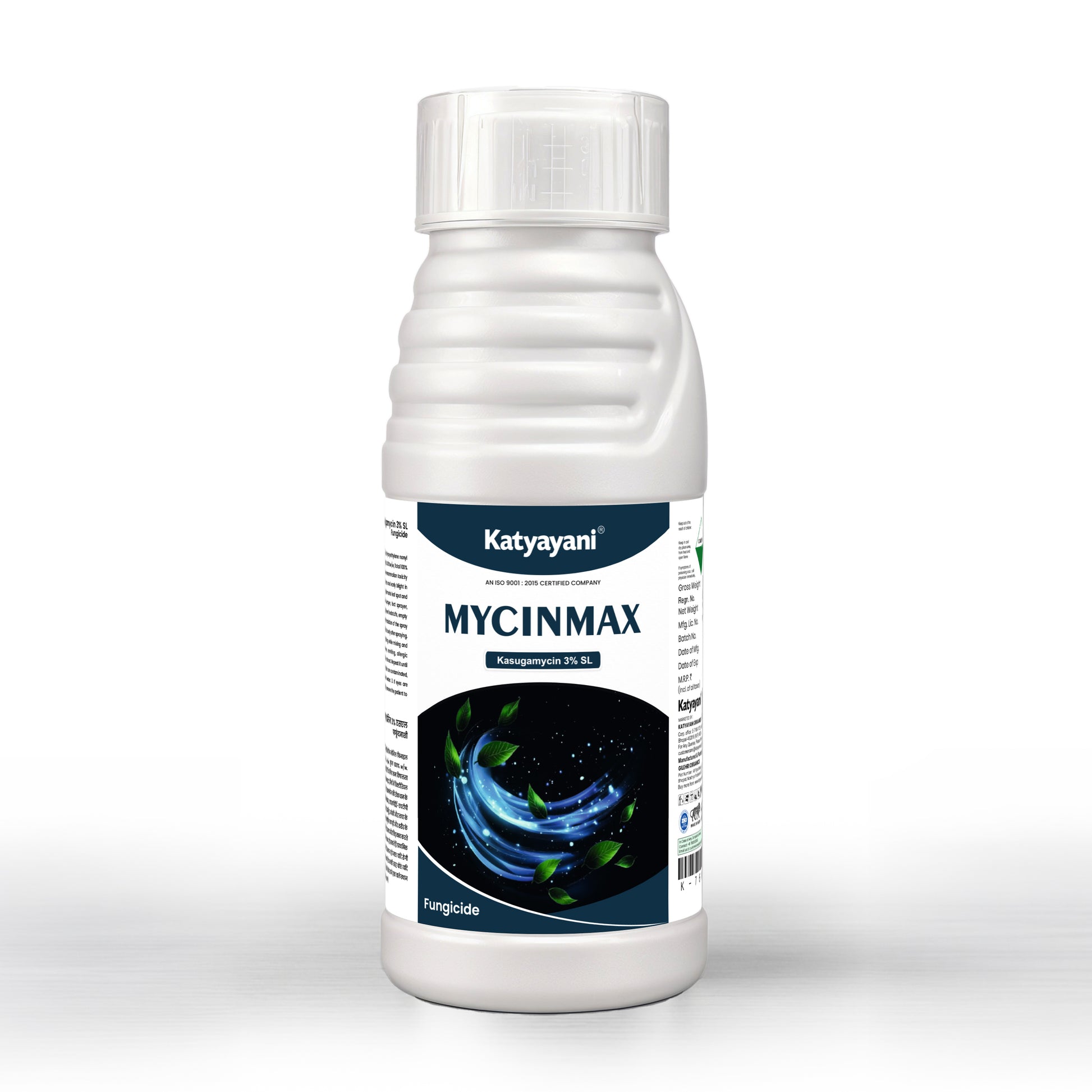 Katyayani Mycinmax | Kasugamycin 3% SL | Fungicide 